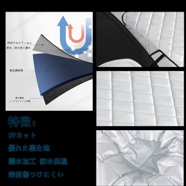 KEGILUH Anti-Freeze Cover for Mini Mini Clubman, Mini Crossovers, Mini Convertible, Mini 5 Doors, Mini Paceman, Mini Roadster, Car Front Cover, Car Windshield Cover, Windshield Cover, Front Sun Shade,