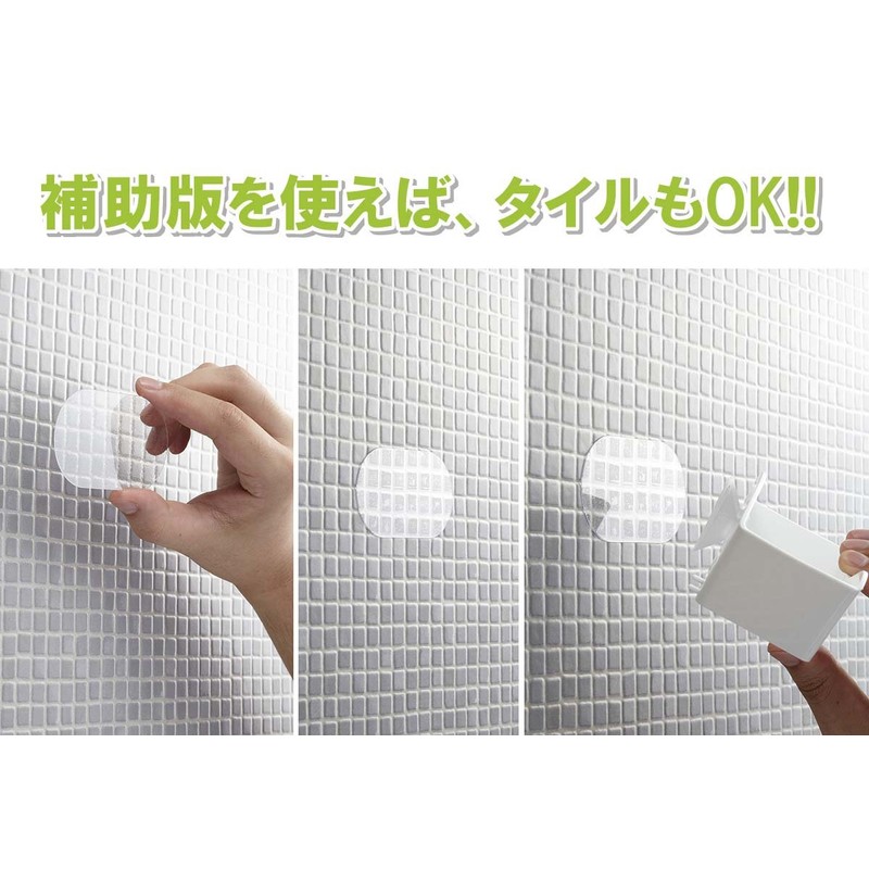 sumairukizzu Bathing Sponge Rack Drain quickly White ASP – 02 