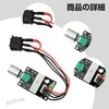Motor Speed Controller PWM Speed Controller PWM DC Motor Speed