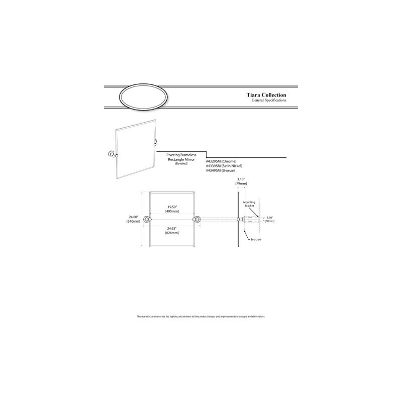 Gatco 4329SM Tiara Small Rectangle Mirror, Chrome