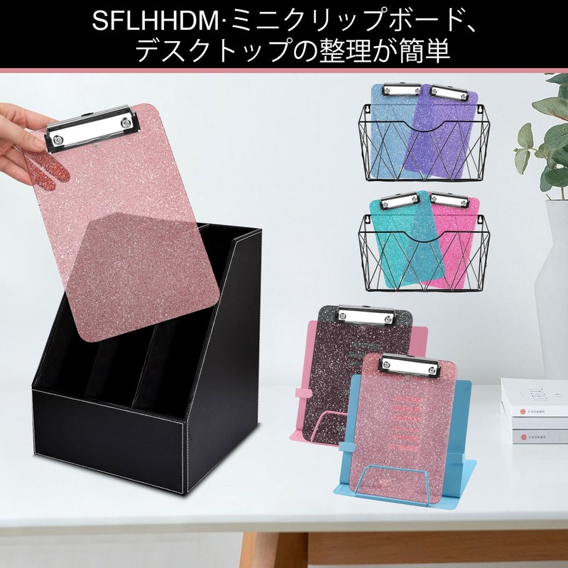 SFLHHDM Clipboard Folder A5 Thin File Board Wall Mount A5