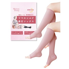 Maison Peony Compression Socks for Pregnant Women, Silk Blend, Maternity Night, For Sleeping, One Size, Below the Knee, Postpartum, Made in Japan, Set of 2: Dusty Rose