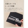 Business Leather Factory Slim Long Wallet, Genuine Leather, 6 Cards,