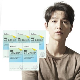 Dr. Lin Super Glutathione Film (Song Joong-ki Glutathione) 5 boxes (150 sheets) / 닥터린 슈퍼 글루타치온 필름 (송중기 글루타치온) 5박스(150매)