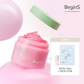 Begins by Jung Saem Mool Pink Guava Glutathione Wash-Off Mask [Set] / 비긴스 바이 정샘물 핑크 구아바 글루타치온 워시 오프 마스크 [Set]