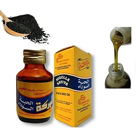 El Captain Virgin Black Seed Oil Nigella Sativa 250ml (Largest Size) Egypt