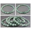 Ishigai Jade Bracelet, Jadeite, Genuine Jade, Approximately 0.2 inch (6