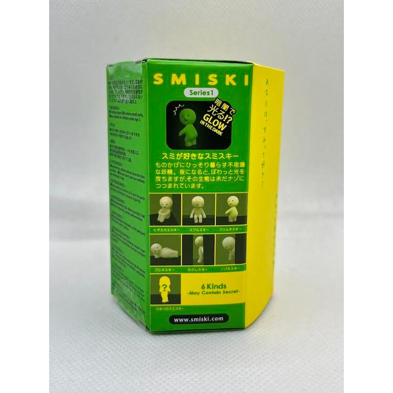 SMISKI Glow-in-the-Dark: Series1 BlindBox