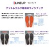 [BMZ] Insole AT-T051 Black M (25.0-26.5)