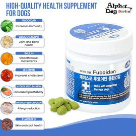 ALPHA DOG SERIES - Fucoidan Supplement All in One Multivitamin Chews Vitamin Treats Glucosamine Chondroitin Omega Fish Oil with Antioxidants Hip and Joint Support Immune Support