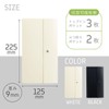 Lihit Lab Collel Leaflet Holder, White, F481-0