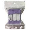 Paperang Compatible Thermal Continuous Paper AP01 Paper Width 2.2 inches