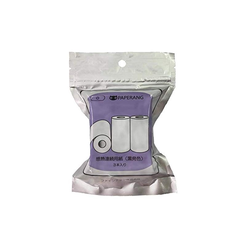 Paperang Compatible Thermal Continuous Paper AP01 Paper Width 2.2 inches