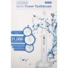 Ossident Advanced Sonic Power Rechargeable Toothbrush