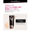 Maquillage Dramatic Jelly Liquid Foundation, Unscented, Ochre 10, 1.0 oz