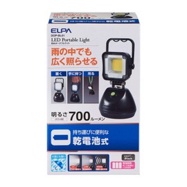 ELPA DOP-BL01 Waterproof Portable Light