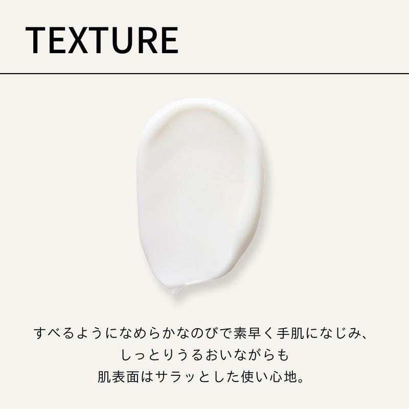Baum Aromatic Hand Cream 3 75g | Hand Cream |