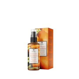 QKnatur Dry Carrot Oil 100ml Fast Absorption Natural Solar Tan Moisturizes, Rejuvenates and Gives Skin Luminosity