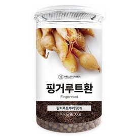 헬로우그린 건강한 핑거루트환 350g(통) 판두라틴 건강하게 가벼워지자 Hello Green Healthy Fingerroot Pills 350g (Container) Let's Get Healthy and Light with Panduratine