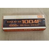Max/Max Staple 1004F (4,800 Pieces) (MS92225)