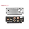 FX-AUDIO - FX-98E "Silver" TDA7498E Digital Amplifier IC Equipped with