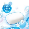 Milky Body Soap, 20.3 fl oz (600 ml), Gentle Soap