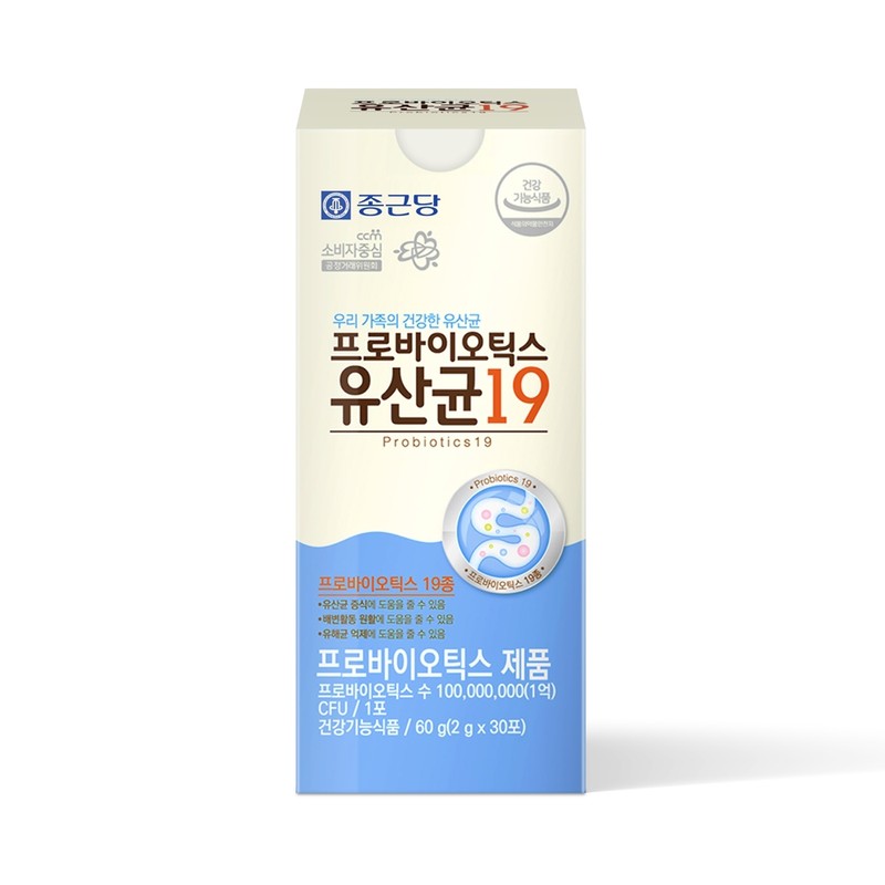 Chong Kun Dang Probiotics 19 Types Lactobacillus Synbiotics Bifidus Gut