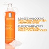 La Roche Posay Effaclar Foaming Gel Cleanser-400ml Oil control and