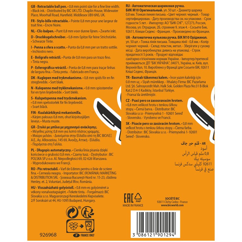 BIC M10 Fine Retractable Ballpoint Pen (Box of of 50)