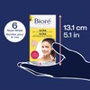 Bioré Ultra Deep Cleansing Pore Strips for Instant Pore Unclogging