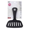 KAI KAI KITCHEN DH8156 Grilled Fish, Okonomiyaki Spatula, Wide, Nylon,