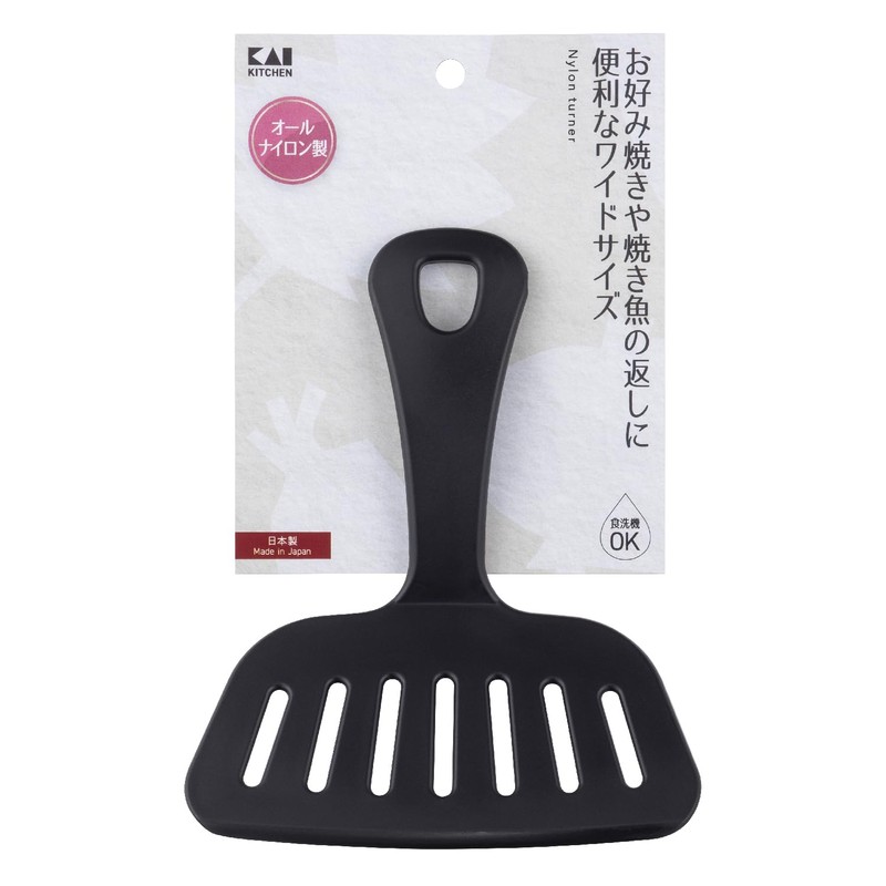 KAI KAI KITCHEN DH8156 Grilled Fish, Okonomiyaki Spatula, Wide, Nylon,