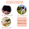 Finger Supporter Gel Finger Supporter Finger Sack Finger Protective Cap