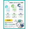 Earl Style Garbage Bags, 10 Sheets (90 L), Odor-Proof Garbage