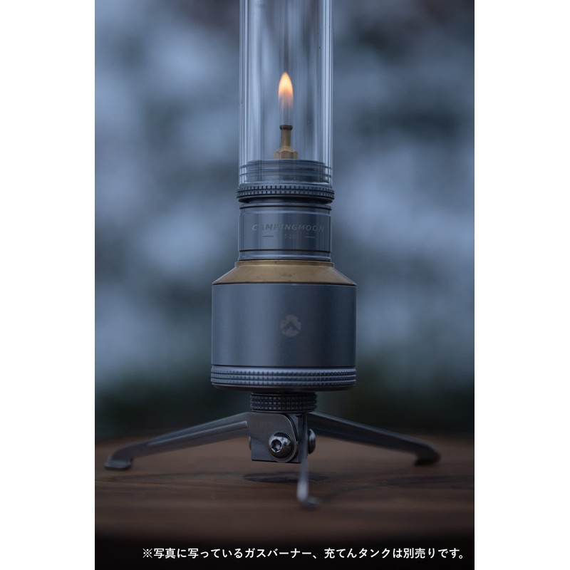 CAMPING MOON TC-ST Stabilizer Gas Lantern for Fillable Tanks, Anti-tip,