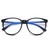 88flix Glasses, Korean, Black Rim, Small Face, Smart Glasses, For