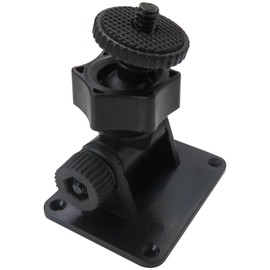 New Hevituwhe 360 Degree Swivel Mini Tripod Ball Head with 1/4" Screw Thread Wall Mount Screw Tripod Stand Holder Compatible with Oculus Rift Sensor and Other Camera Camcorder/Lighthouses