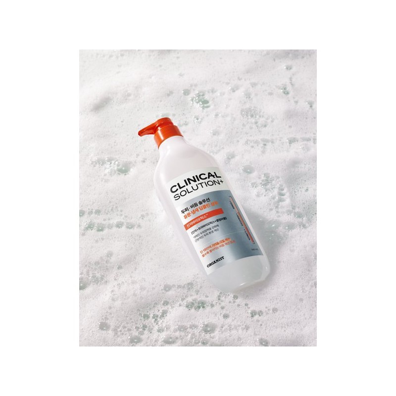 elastin Organist Clinical Solution Shampoo 660ml Oil Odor Deep Clean