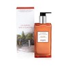 Hermes Un Jardin Sur La Lagune Moisturizing Body Lotion, 6.5