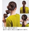 Audiofan Hair Rubber Ring Rubber Simple Rubber Invisible Tangle Rubber