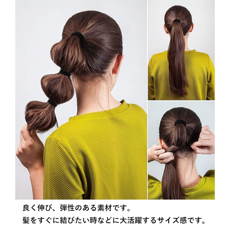 Audiofan Hair Rubber Ring Rubber Simple Rubber Invisible Tangle Rubber