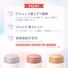 mami cosme gummy highlights (shiny pink)