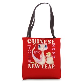 2025 Chinese New Year Snake Women Girls Colorful Cute Tote Bag