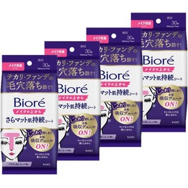 [Set of 4] Viore Smooth Matte Skin Over Makeup Lasting Sheets, 30 Sheets