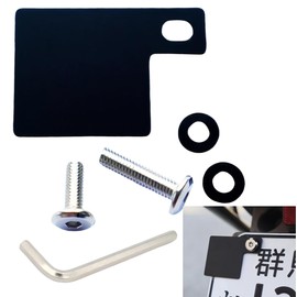 KICARYAJP DAX PCX DIO Aluminum Car Inspection Sticker 4.2 fl oz (125 cc) Auto Inspection Sticker, Self-Liability Plate, For Electric Motorcycles & Motorcycles, Stickers for Electric Motorcycles,