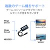 Mcbazel セガMD1/MD2/SNK専用 HDMI コンバーター 1080p/720p画質切り替え アスペクト比切り替えスイッチ内蔵 4:3から16:9変換可能 セガメガドライブ/SNK HDMI変換接続コンバーター-ブラック