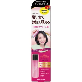 レディーストップシェード スプレーウィッグ 自然な明るい黒色 100g 白髪染め