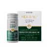 K-Nutra Pure Collagen F GPS Fish Collagen 200g 2pcs /