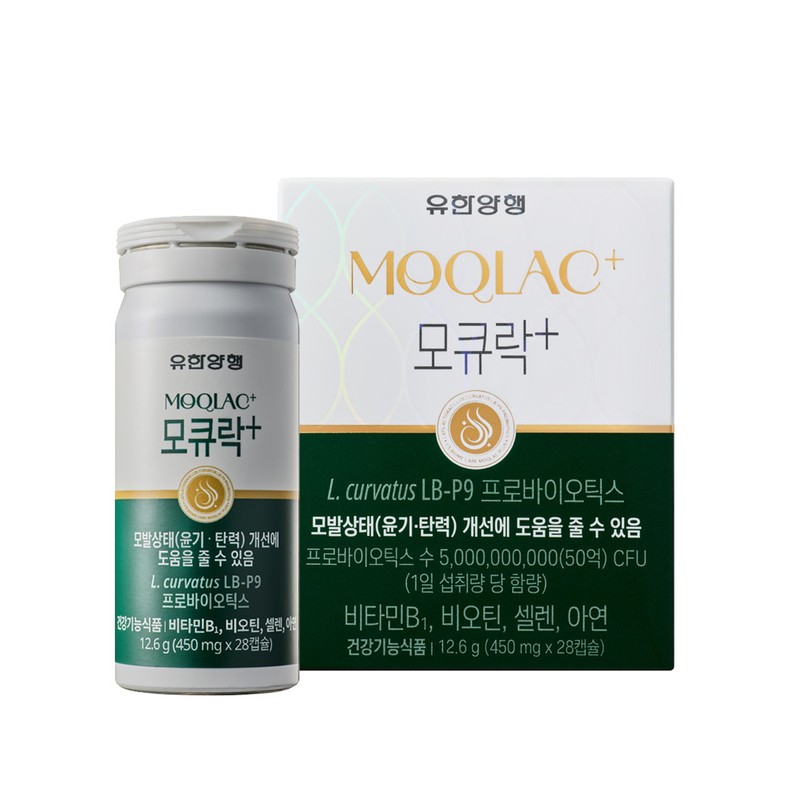 K-Nutra Pure Collagen F GPS Fish Collagen 200g 2pcs /