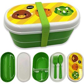 Dino World Lunch Box with Fork and Spoon, 2 Separate Containers, Ideal for Nursery, School, Work